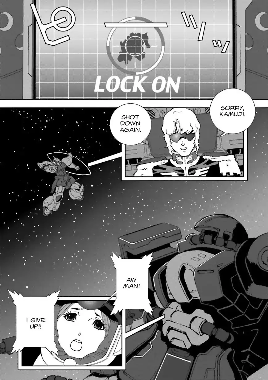 Kidou Senshi Gundam C.D.A. - Wakaki Suisei no Shouzou Chapter 66 6